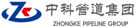 黑河中科管道装备集团